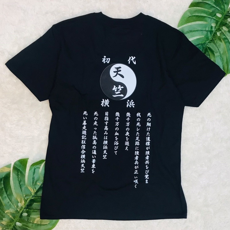 T-shirt Tenjiku Anime Manga Tokyo Revengers Unisex