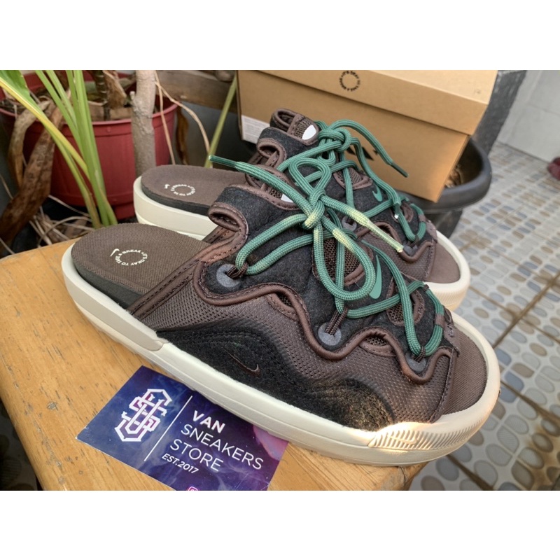 Nike Offline 2.0 Original