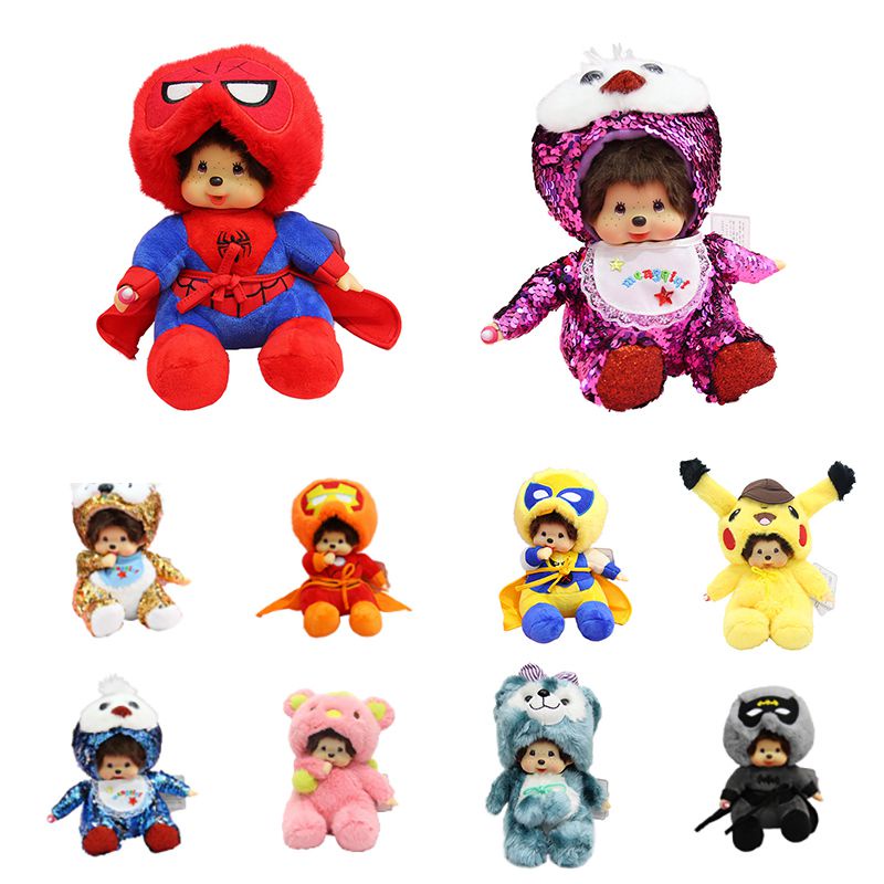 20cm/7.9in Monchhichi Plush Toy Super Heroes 30 Styles Doll Animal Baby Gift