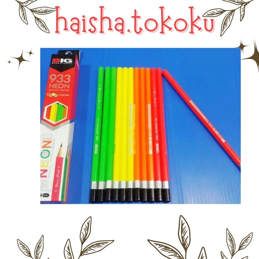 

HAISHA.TOKOKU || Pensil 2B Big dictionary NEON murah bekualitas