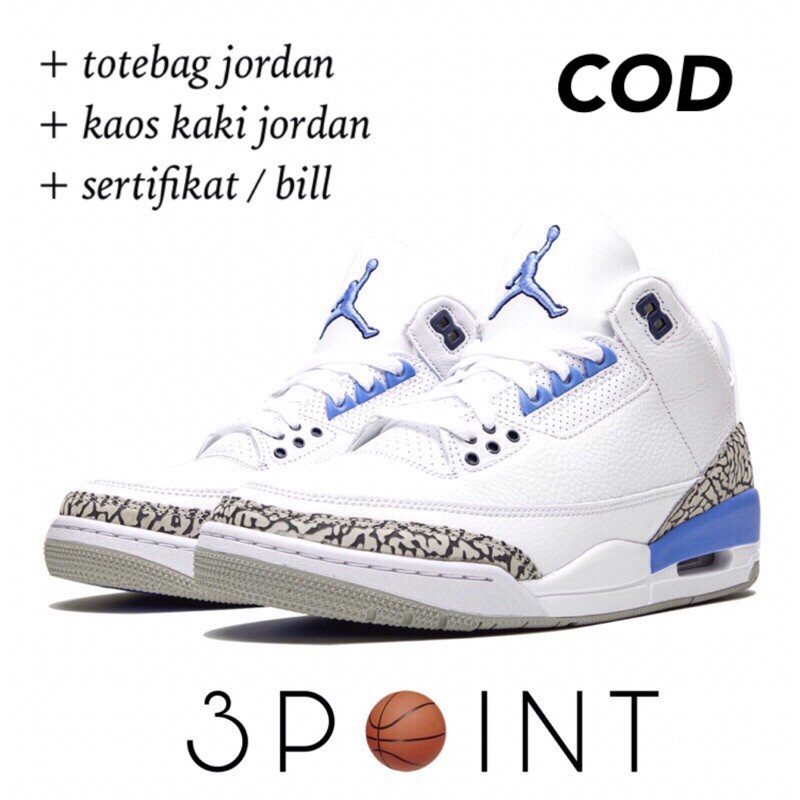 jordan 3 snkrs