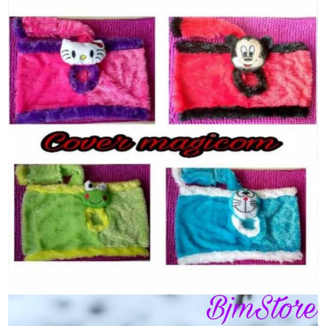 Cover megicom karakter lucu