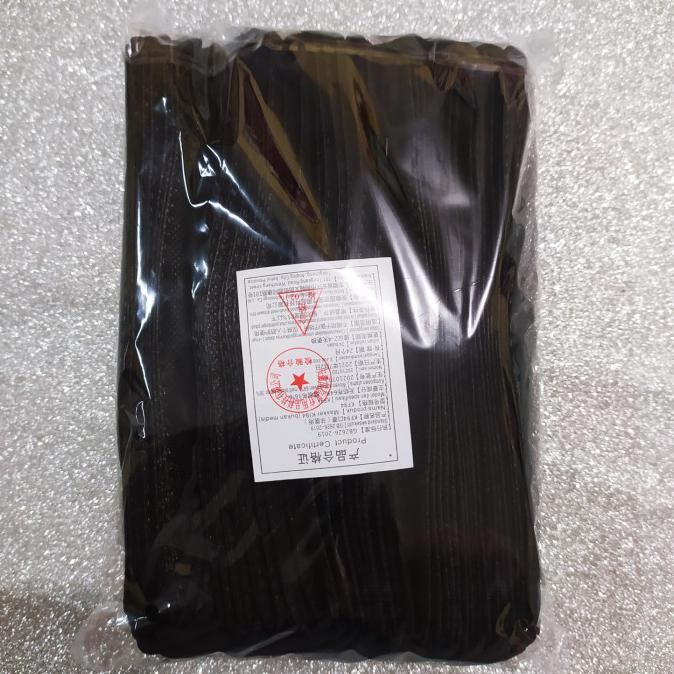 ( BISA COD ) masker kf94 4 ply masker medis evo kn95 wn 958 masker isi 50 pcs/box - Hitam