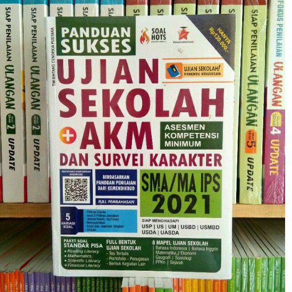 Buku Sukses Ujian Sekolah Akm Sma Ma Pr Ips Tahun 2021 Shopee Indonesia