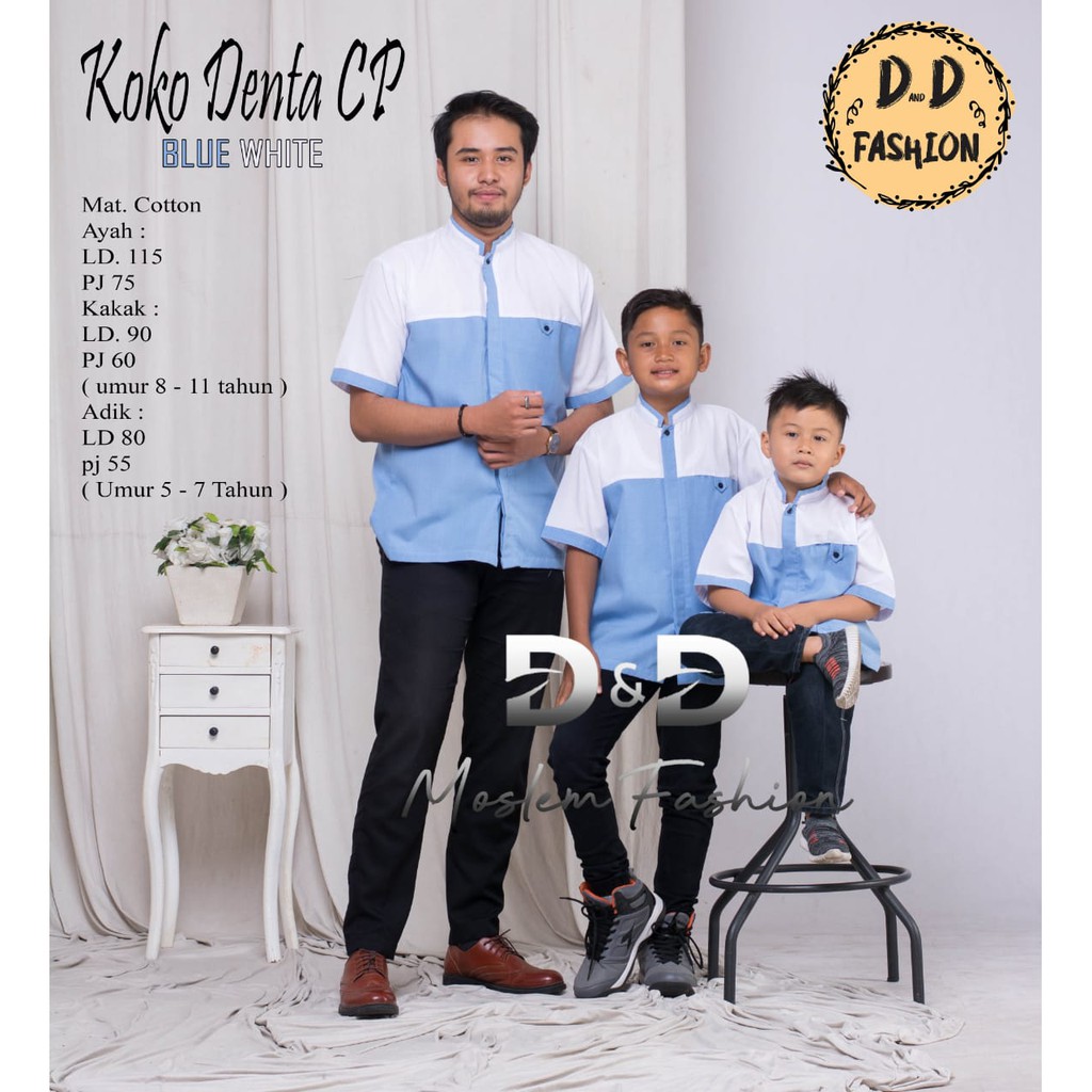 DENTA BAJU KOKO COUPLE BY DnD