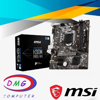 MSI H310M PRO-VH (LGA1151, H310, DDR4) CoffeeLake