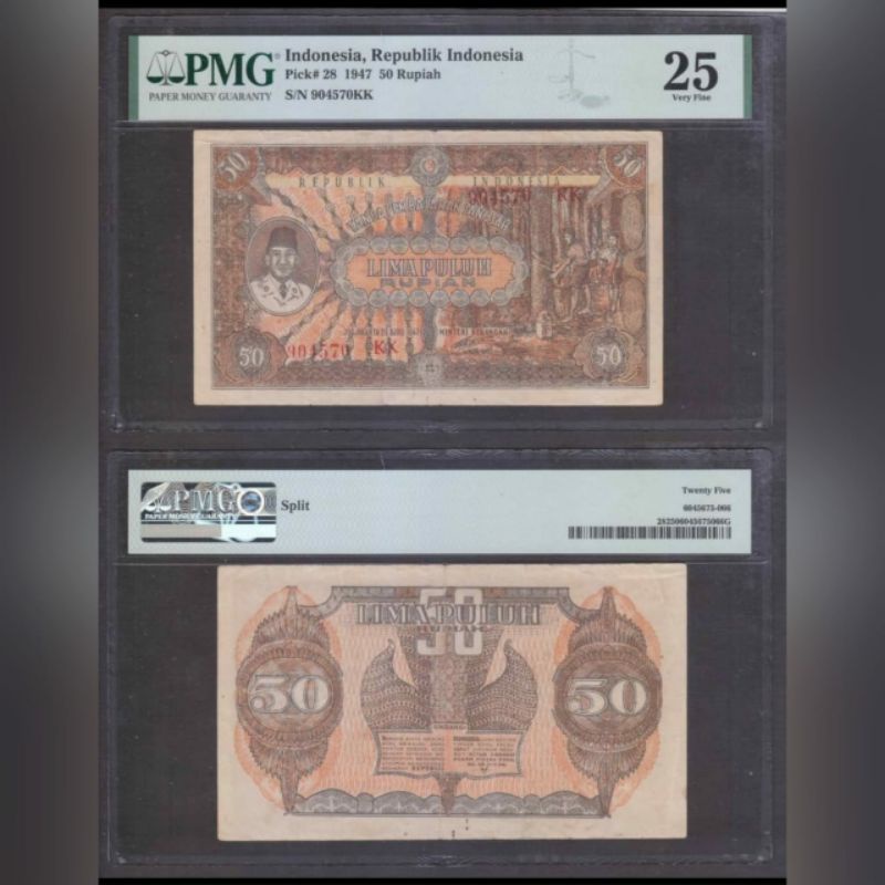 Uang kertas Kuno 50 Rupiah Tahun 1947 Soekarno Sukarno PMG 25