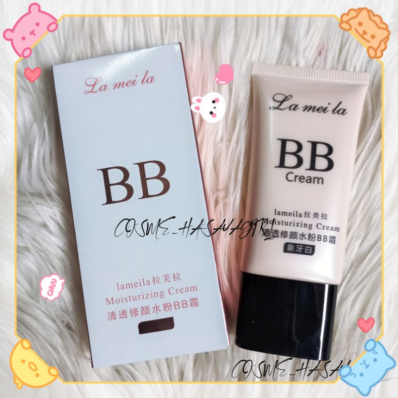 PROMO HEMAT LAMEILA BB CREAM/ CREAM MOISTURIZING FOUNDATION LAMEILA 7007