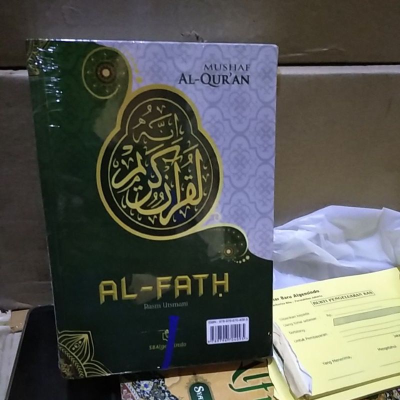 AL-QURAN A5 Utsmani DEPAG  ALFATH