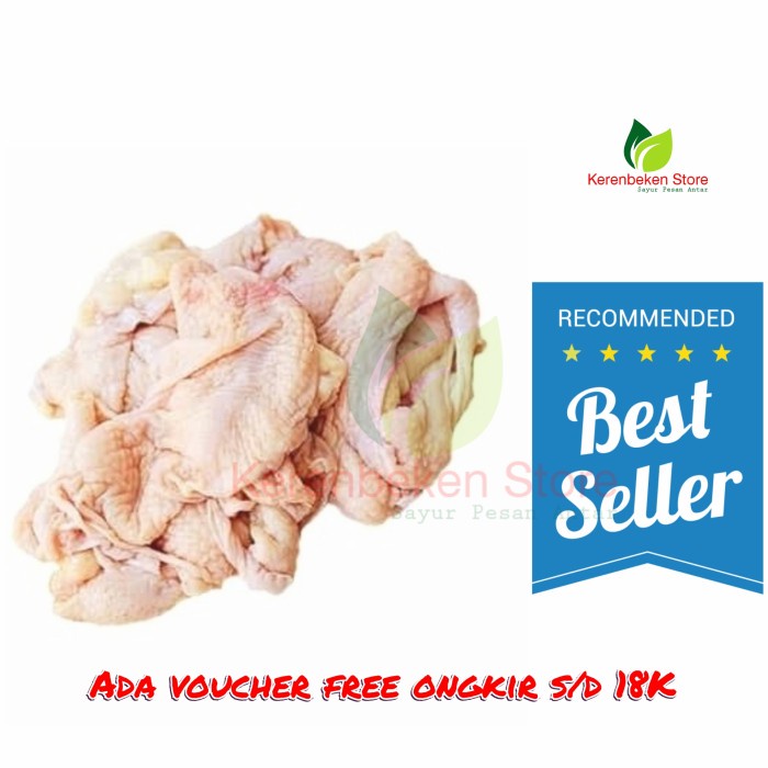 

kulit ayam per 250gr