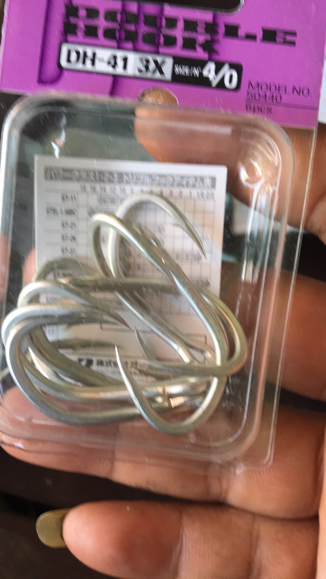 Double Hook Owner Dh-41 3x Strong