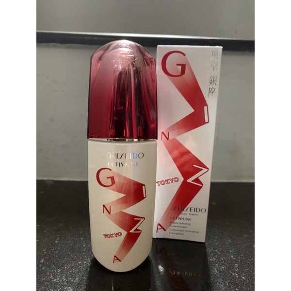 Shiseido Ultimune limited edition 75 ML ori 100%