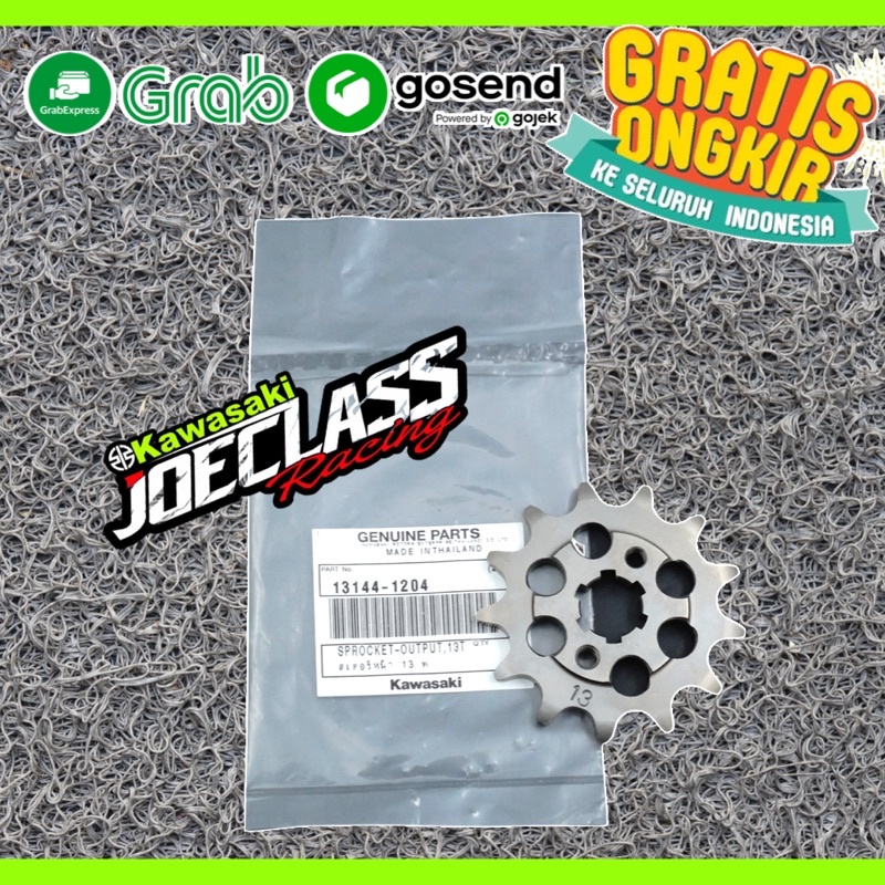 (E4) GEAR FRONT SPROCKET OUTPUT 13T 520 KRR150  GIR DEPAN MATA 13 T KETEBALAN 520 KAWASAKI NINJA