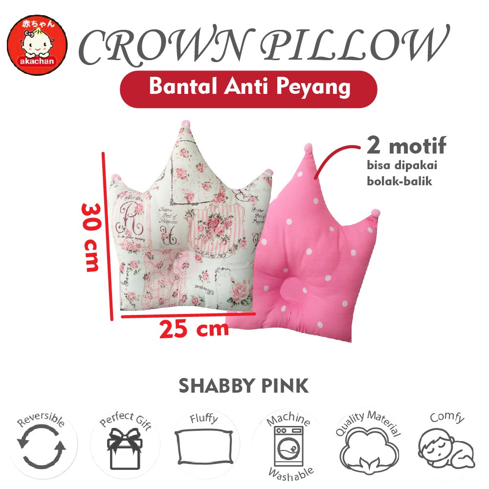 PO Sarung Bantal Guling - bantal crown/ bantal cloud Bayi Baby sbg bcr preorder