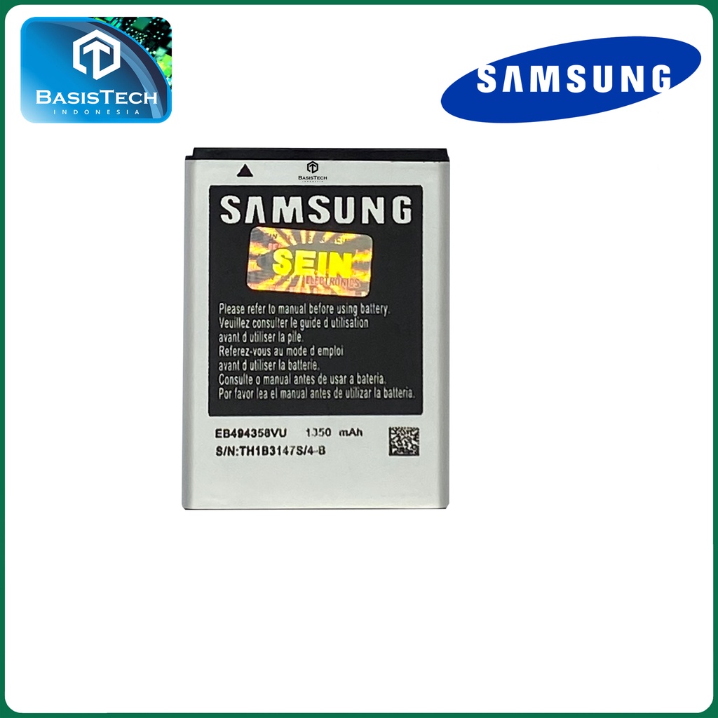 BATERAI SAMSUNG GALAXY ACE S5830 S6102 S6310 S6810 S5660 S5670 EB494258VU - ORI99