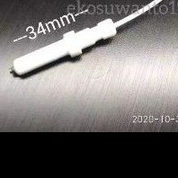 Busi jarum pematik Ignition +kabel untuk kompor Modena Felixia azalea  quantum RInai electrolux