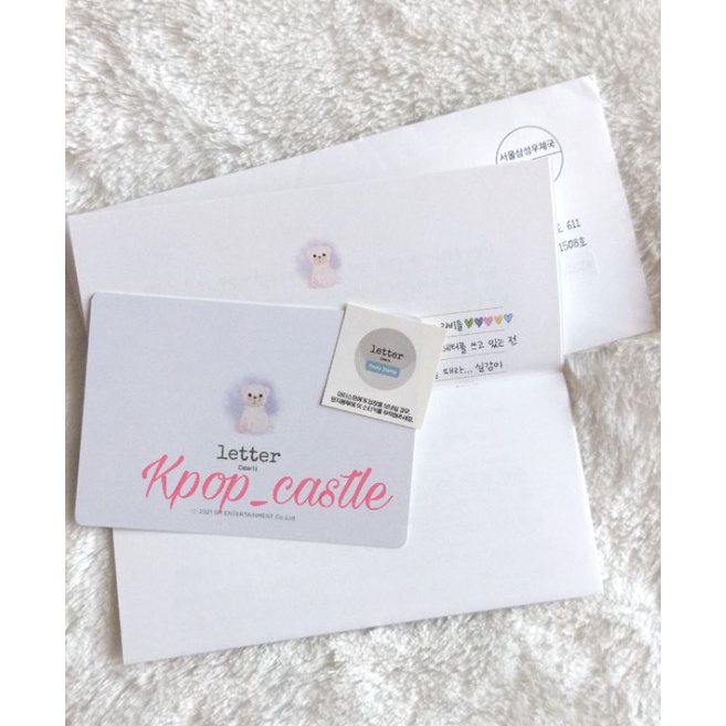 [BOOKED] Dear U Letter Wendy 12th fullset