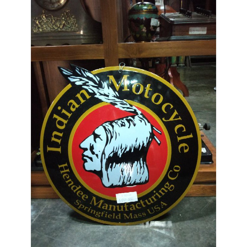 

Papan Iklan Enamel Indian Motorcycle Jadul Antik