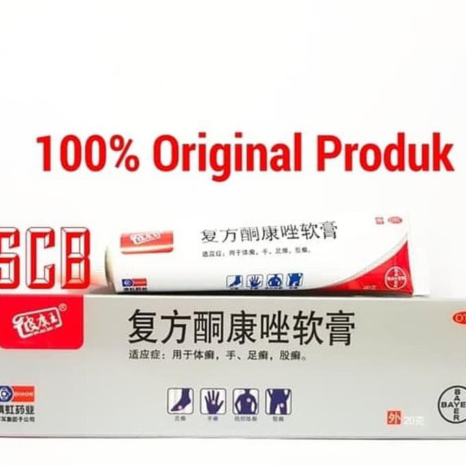 Promo Harga Termurah  Salep Pi Kang Wang Jumbo 20gram- KL- HL- Obat gatal,eksim,jamur Terbaru