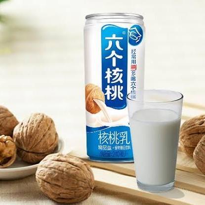 

Walnut Milk Drink Susu Kacang Kenari Berkualitas