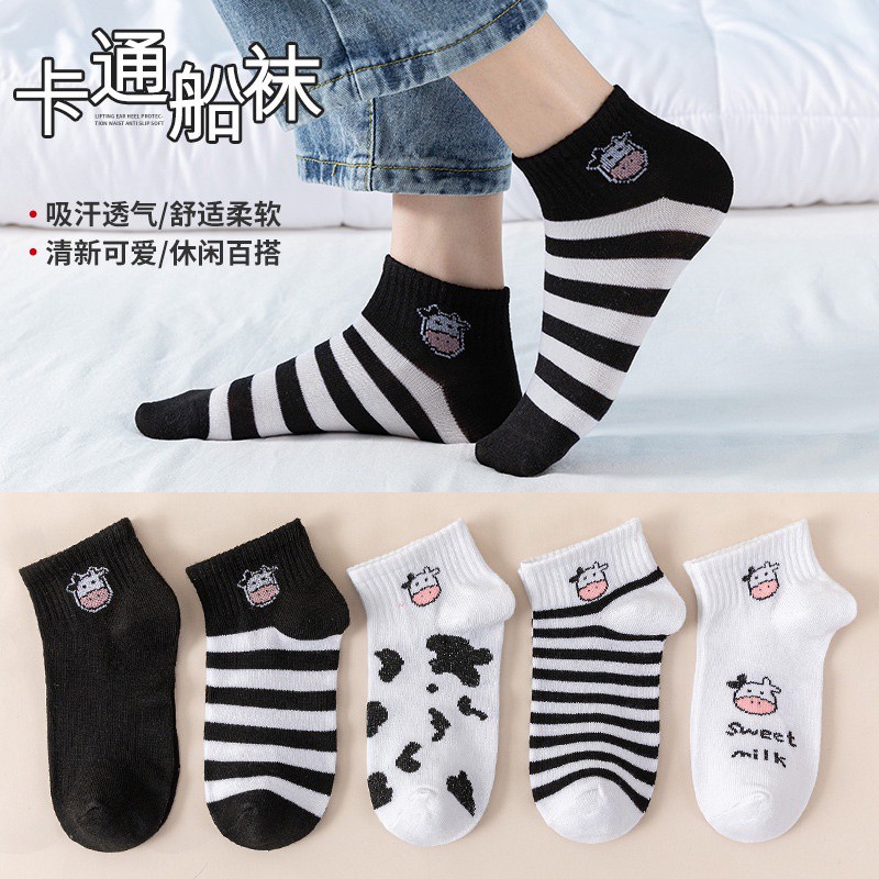 BEE - Kaos Kaki Unisex Pria Wanita / Kaos Kaki Pendek Import Ankle Socks