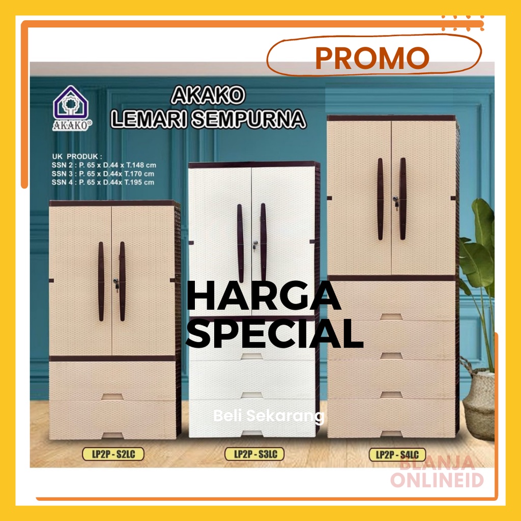 AKAKO Sempurna Lemari Laci Gantung Plastik Motif Rotan Dengan Kunci LP2P-S2LC (2 Laci) /LP2P-S3LC (3
