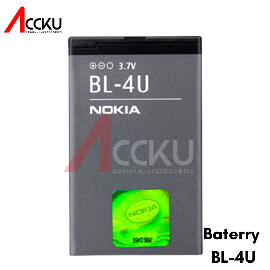 BATERAI BATTERY NOKIA 206 / 310 / 500 / 3120 4U - BL-4U