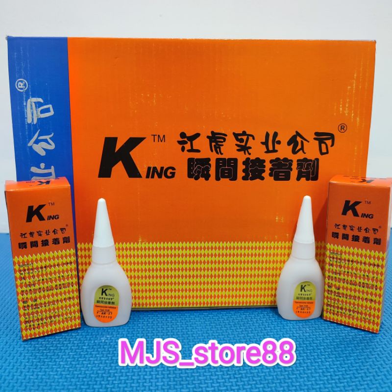 LEM KOREA KING (ECER&GROSIR) / LEM SETAN / LEM ALTECO / LEM TETES CAIR / LEM SERBAGUNA