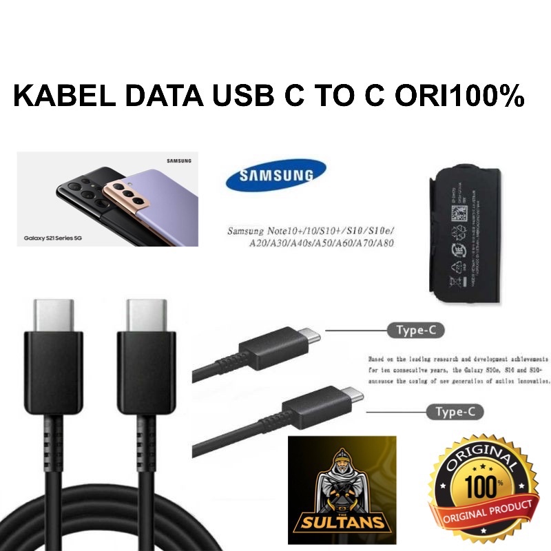 PROMO KABEL DATA SAMSUNG USB C TO TYPE C S21 ULTRA ORI COPOTAN FAST CHARGING