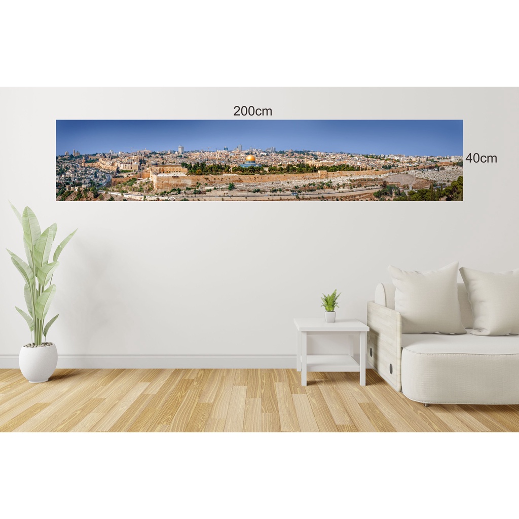 STIKER DINDING EDISI KA'BAH / MEKKAH / MADINAH / Al Aqsa