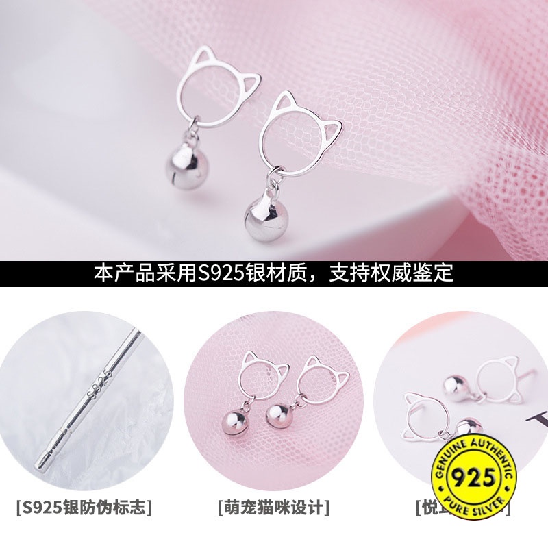 Anting Tusuk Motif Kucing Hollow Bahan Sterling Silver 925 Untuk Wanita