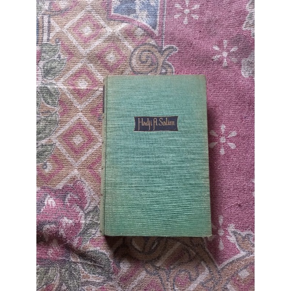 DJEDJAK LANGKAH HADJI A. SALIM