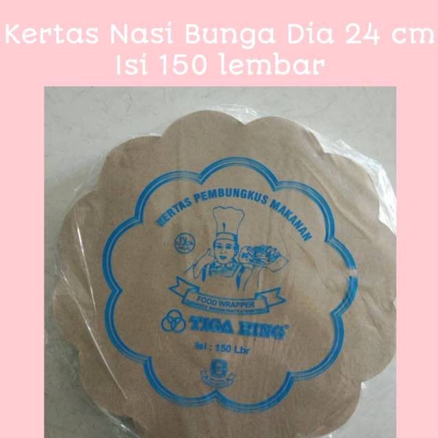 

Kertas Nasi Bunga Coklat Diameter 24 cm / kertas bungkus / kertas coklat / alas piring