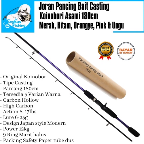 Joran Pancing BC Koinobori Asami 180cm (8-17lbs) 12kg Bait Casting Murah - Engkus Fishing