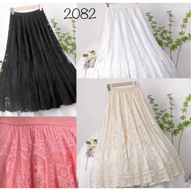 Rok Brukat import panjang premium