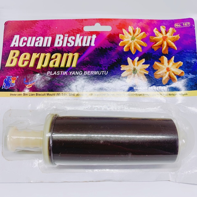 [ORIGINAL]Cetakan Kue Acuan SIN LIAN Malaysia - 167  |  Cetakan Semprit 167 | Cetakan acuan 101,103,
