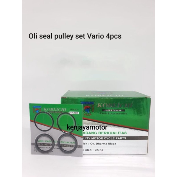 OIL SEAL SIL PULLY VARIO SET