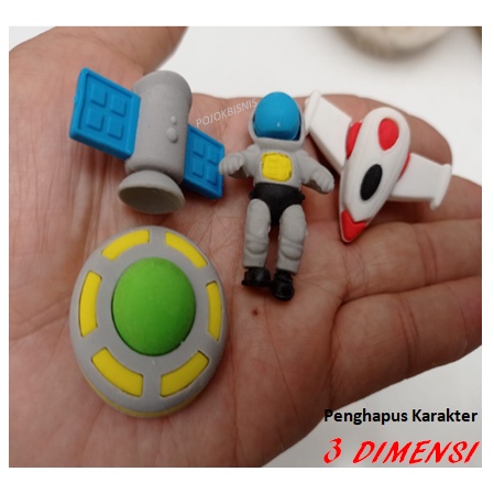 PENGHAPUS KARAKTER LUCU 3 DIMENSI KEREN / ERASER CHARACTER 3D