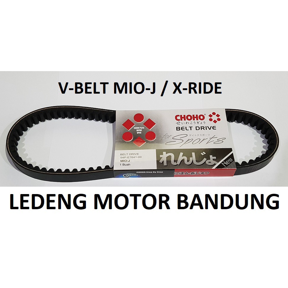 V-belt Mio-J X-Ride Injection Vanbelt Timing Belt Choho Japan