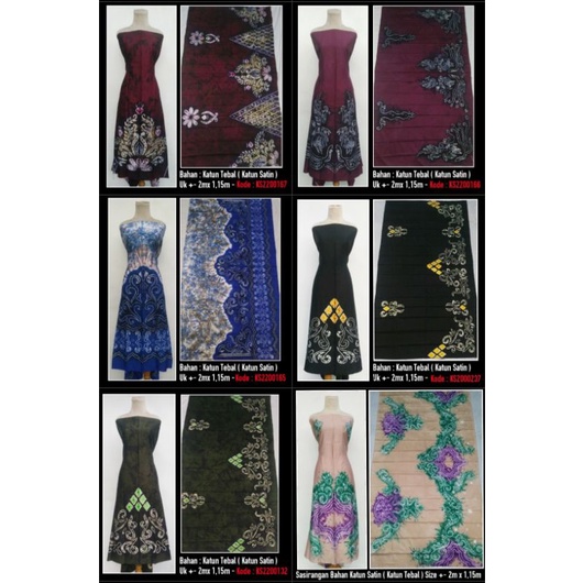 SASIRANGAN / KAIN SASIRANGAN / BATIK SASIRANGAN / KEMEJA BAJU SASIRANGAN