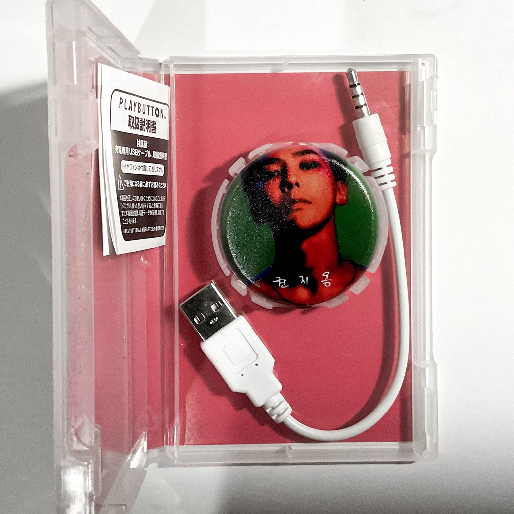GD Gdragon Kwon Ji Yong Album Playbutton CD KPop Unsealed