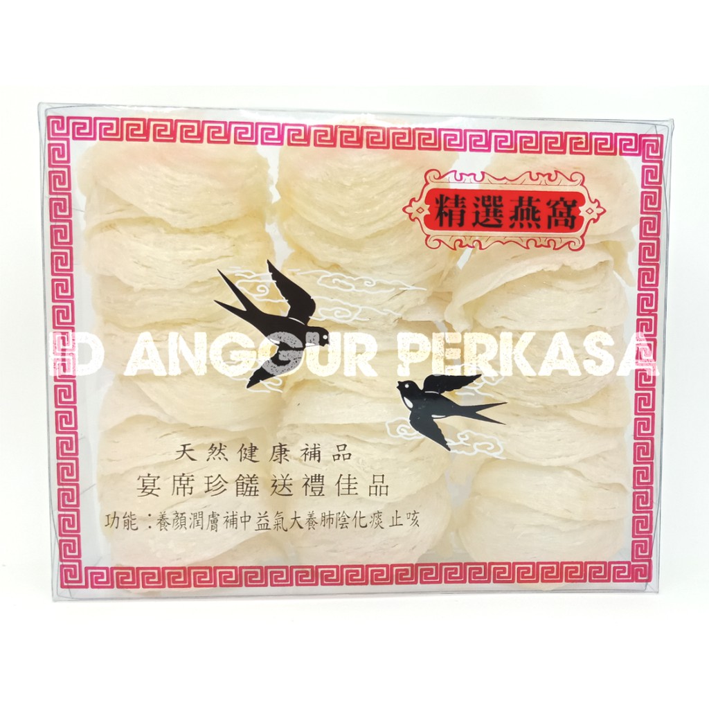 

250GR SARANG BURUNG WALET MANGKOK ORIGINAL - KUALITAS PREMIUM
