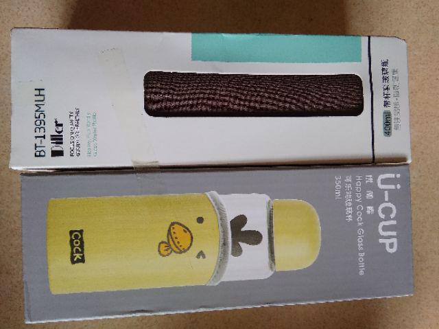 Botol Minum Beling Water Bottle Sarung Polos 400ml 1395mlh400