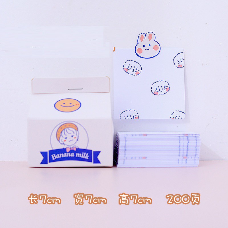 [DZ] ST284 - Box Memo Notes / Sticky Note Kotak Susu Kreatif Portable-10. Banana Milk