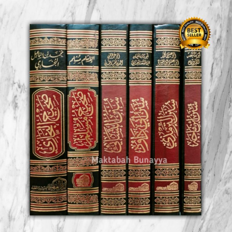 KUTUBUS SITTAH Kutubusittah Dar Alamiyah MURAH Shopee