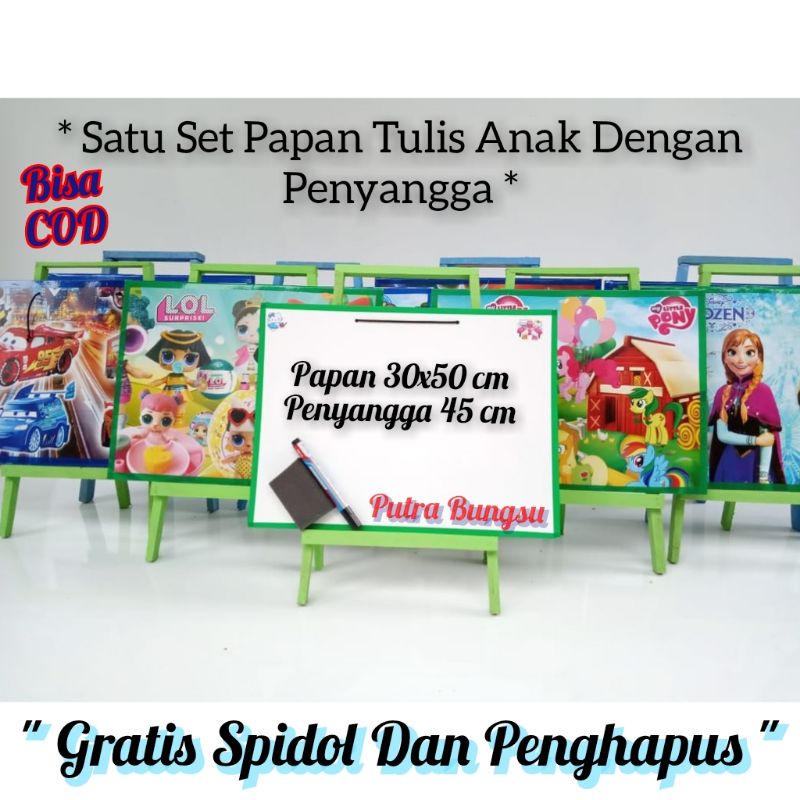 

Satu set papan tulis anak dengan penyangga/penyangga papan tulis anak/papan tulis anak ukuran 30x50cm/papan tulis anak karakter animasi/white board anak dan penyangga/gratis spidol dan penghapus/papan tulis anak bisa di hapus gratis ongkir