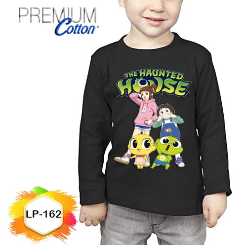 Baju Shinbi House Lengan Panjang Anak Premium Katun Combed 24s #LP-162
