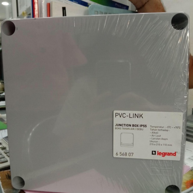 Junction Box Legrand IP55 210x215x110