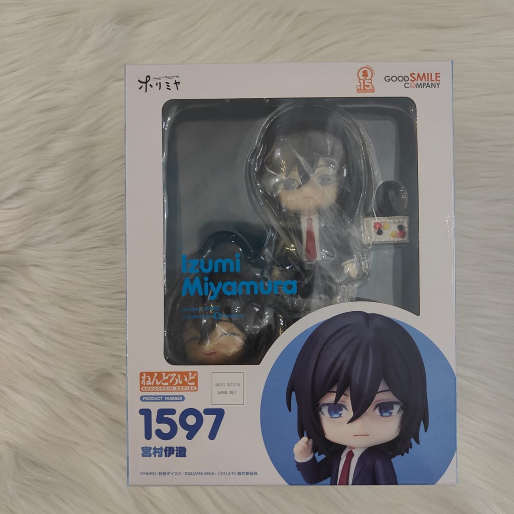 Nendoroid Izumi Miyamura - Horimiya