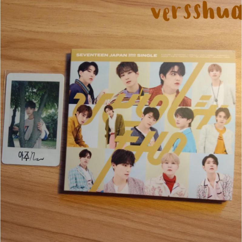 BOOKED BUNDLE ALBUM ONLY HITORIJANAI LIM D DAN PHOTOCARD AJU NICE JOSHUA